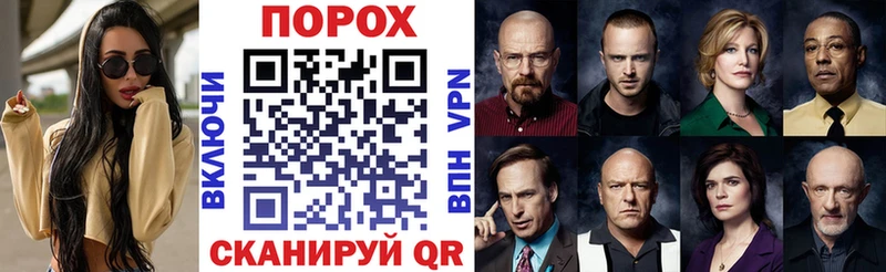 Amphetamine 97% Заполярный