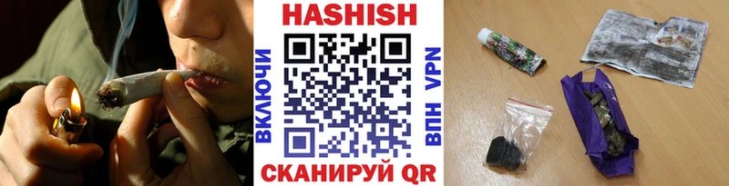 ссылка на мегу онион  Заполярный  ГАШ ice o lator 