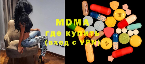 амф Семикаракорск