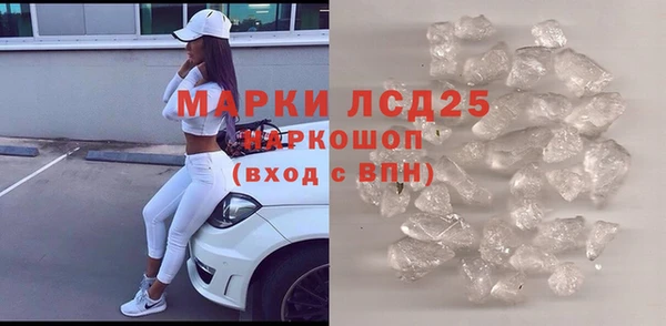 не бодяженный Семилуки