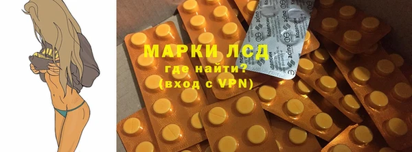 первитин Дрезна