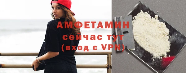 не бодяженный Семилуки
