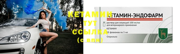 не бодяженный Семилуки