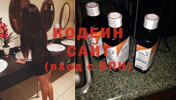 амф Семикаракорск