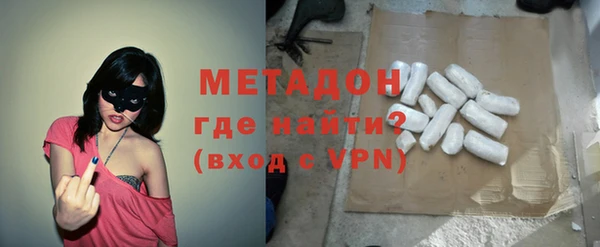прущая мука Дубна