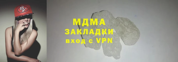 mdpv Алексин
