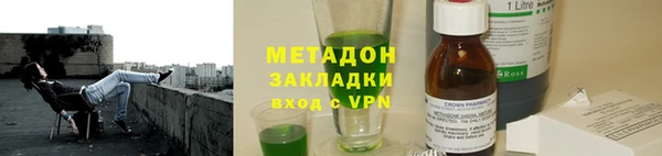 герыч Алексеевка
