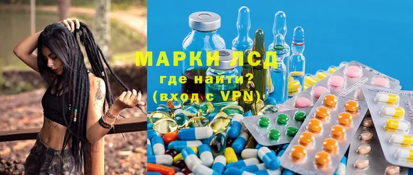 герыч Алексеевка