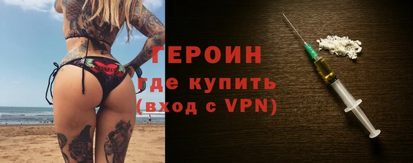 mdpv Алексин