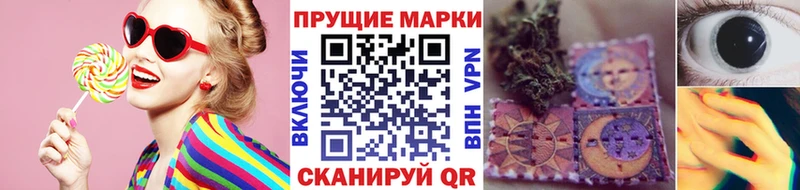 ОМГ ОМГ онион  Заполярный  Марки NBOMe 1500мкг  закладка 