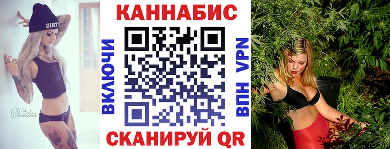 Конопля MAZAR Заполярный