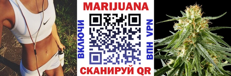 Канабис сатива  KRAKEN сайт  Заполярный  даркнет сайт 